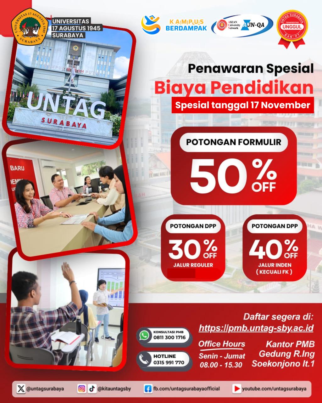 UNTAG Surabaya Sajikan Penawaran Spesial Biaya Pendidikan pada 17 November